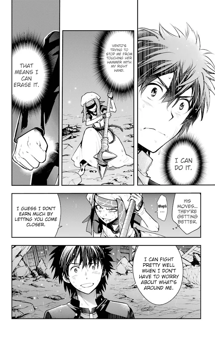 Toaru Majutsu no Index Chapter 114 page 5 - 