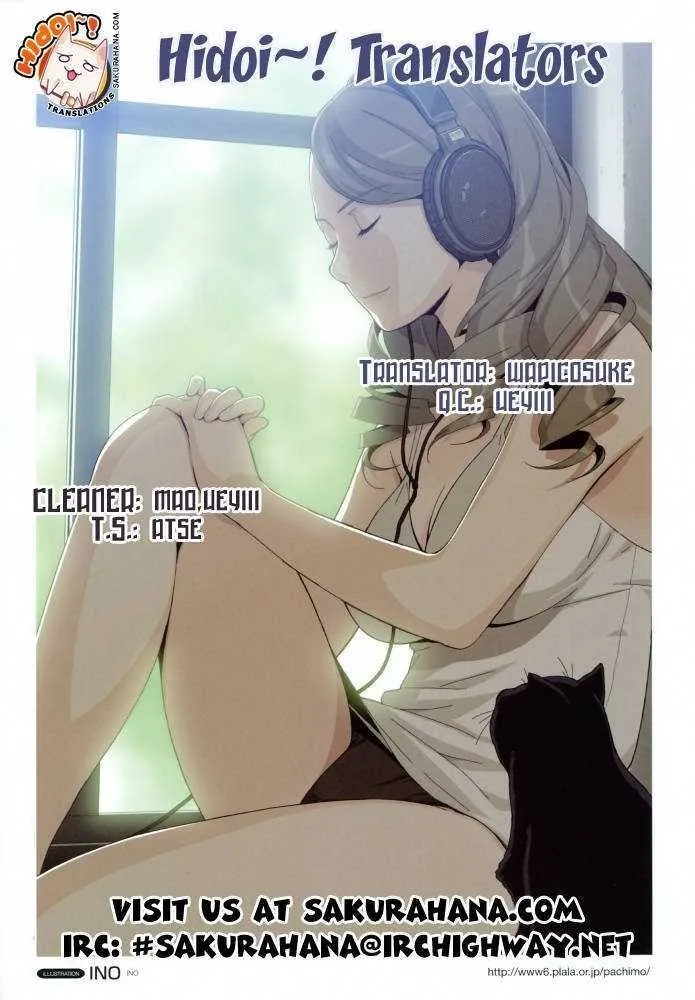 Toaru Majutsu no Index Chapter 12 page 1 - 