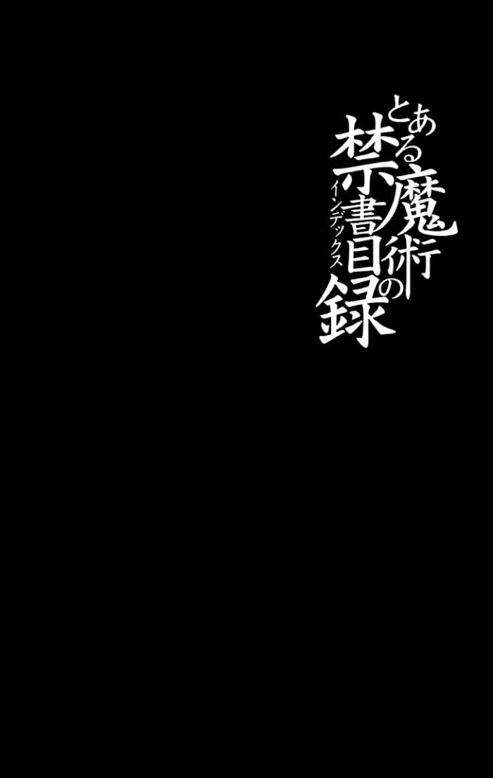 Toaru Majutsu no Index Chapter 12 page 30 - 