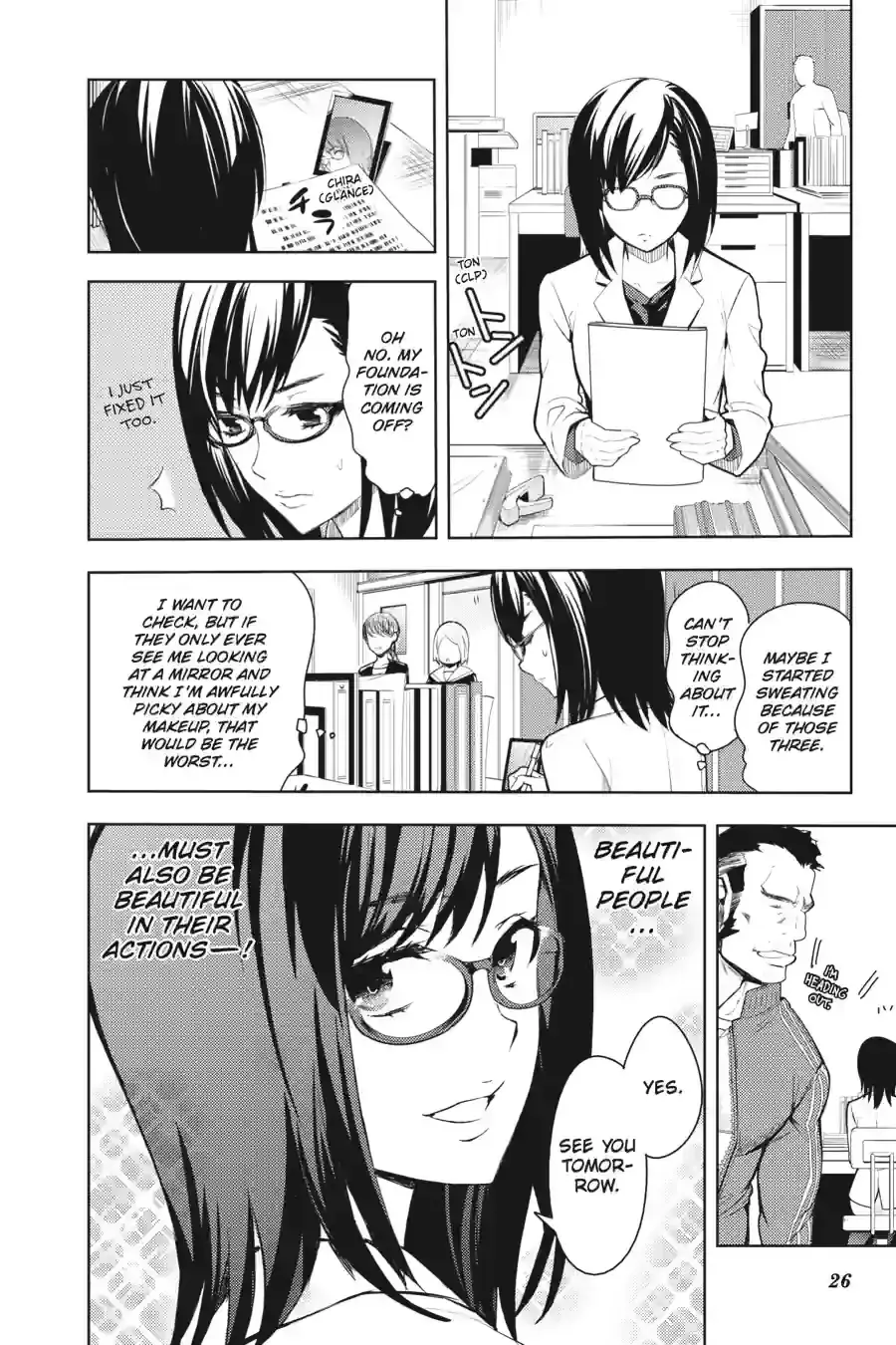 Toaru Majutsu no Index Chapter 123.1 page 5 - 