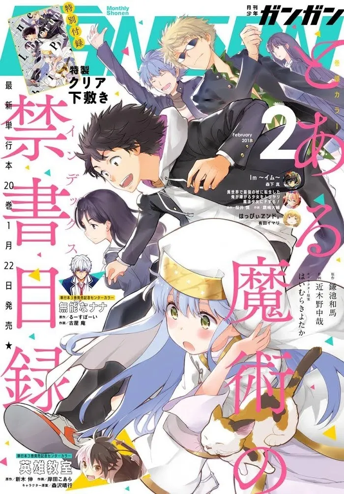 Toaru Majutsu no Index Chapter 123 page 1 - 