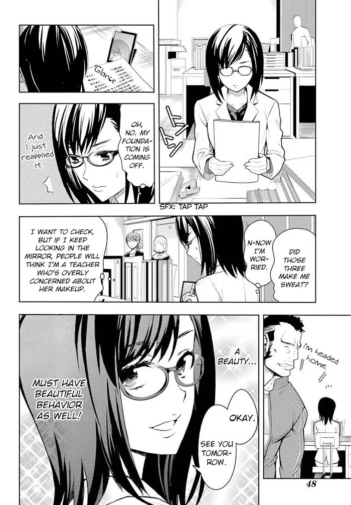Toaru Majutsu no Index Chapter 123 page 23 - 