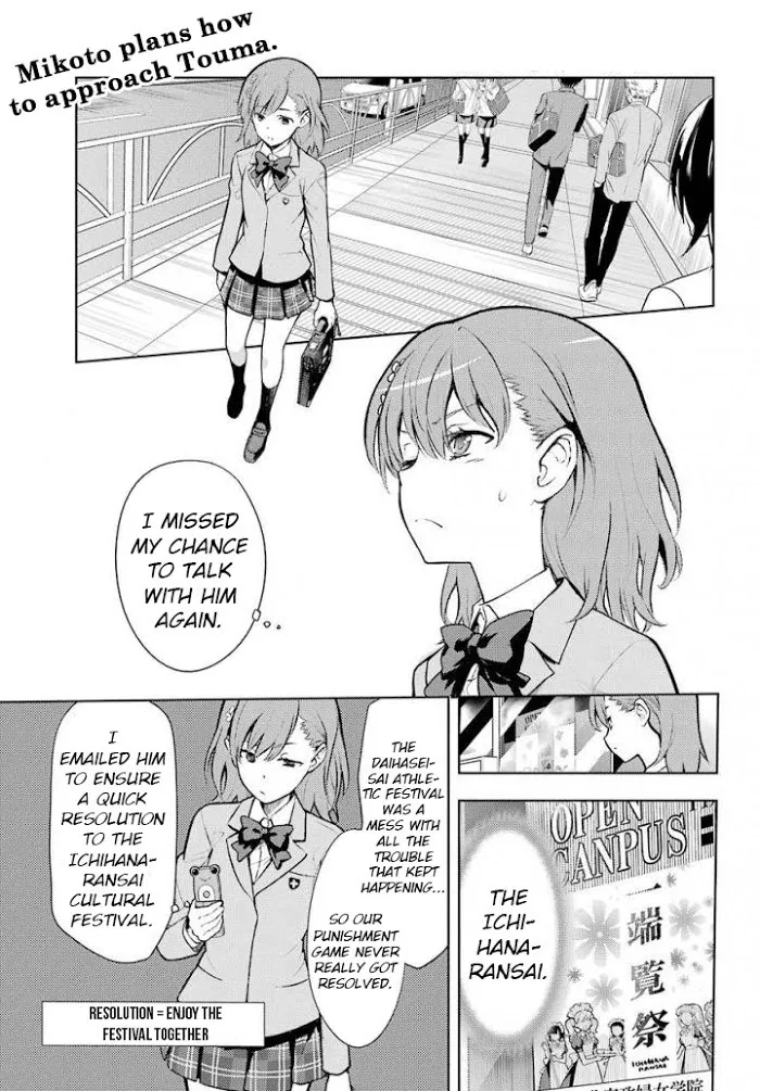 Toaru Majutsu no Index Chapter 124 page 1 - 