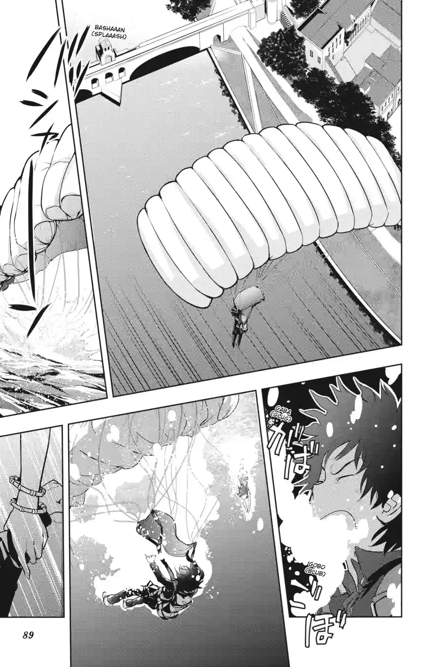Toaru Majutsu no Index Chapter 125.1 page 1 - 