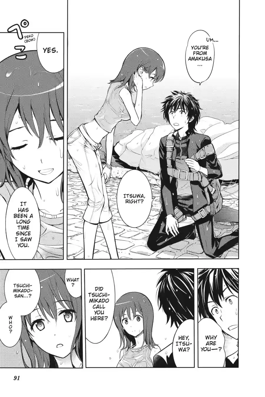Toaru Majutsu no Index Chapter 125.1 page 3 - 