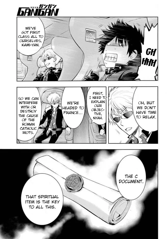 Toaru Majutsu no Index Chapter 125 page 3 - 