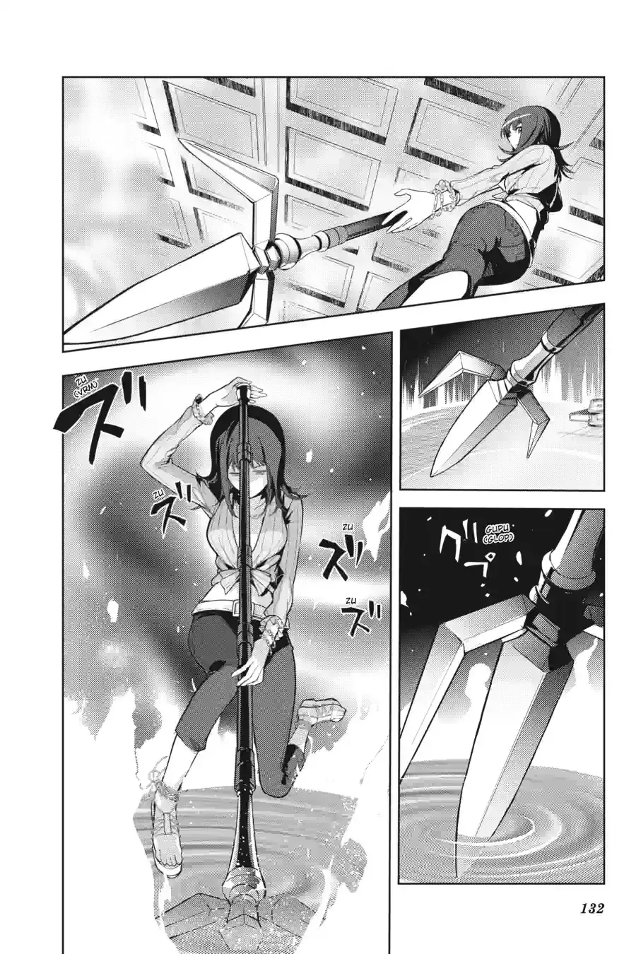 Toaru Majutsu no Index Chapter 126.1 page 13 - 
