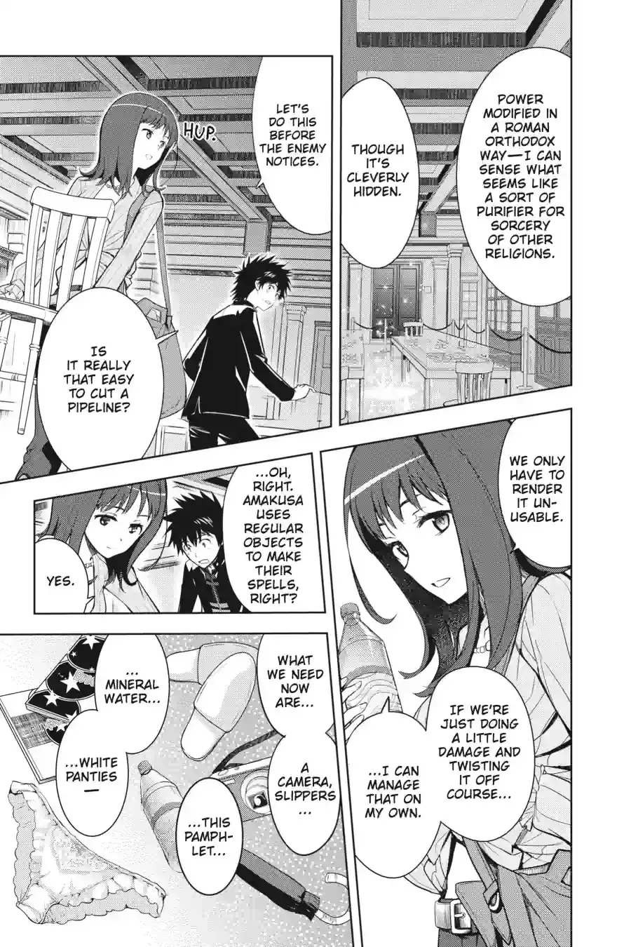 Toaru Majutsu no Index Chapter 126.1 page 10 - 
