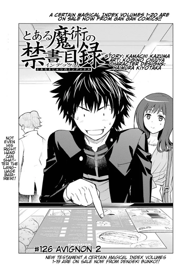 Toaru Majutsu no Index Chapter 126 page 1 - 