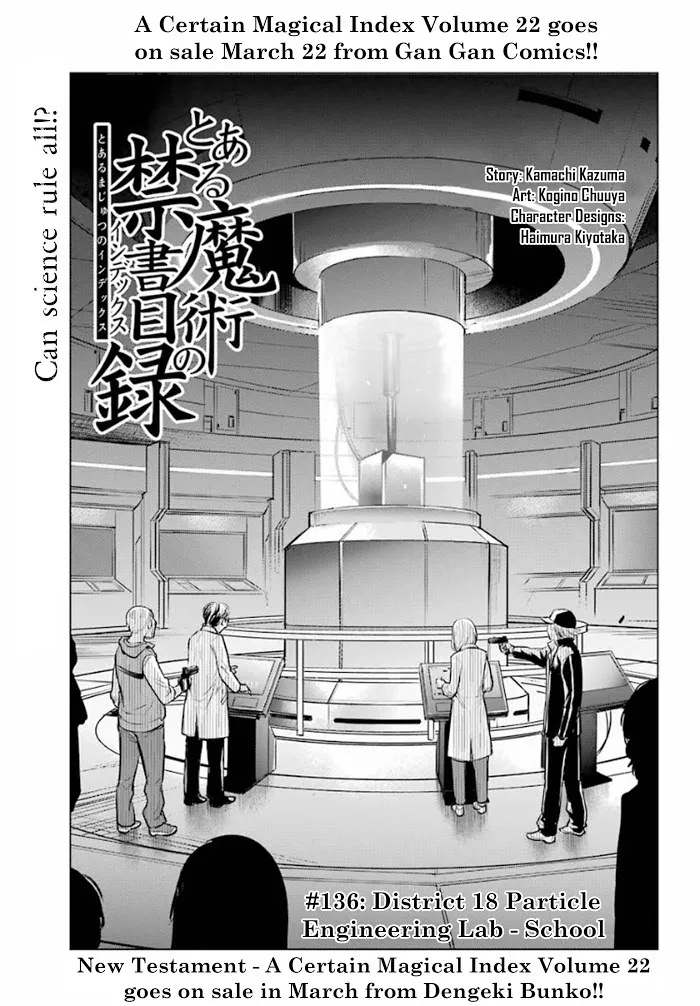 Toaru Majutsu no Index Chapter 136 page 2 - 