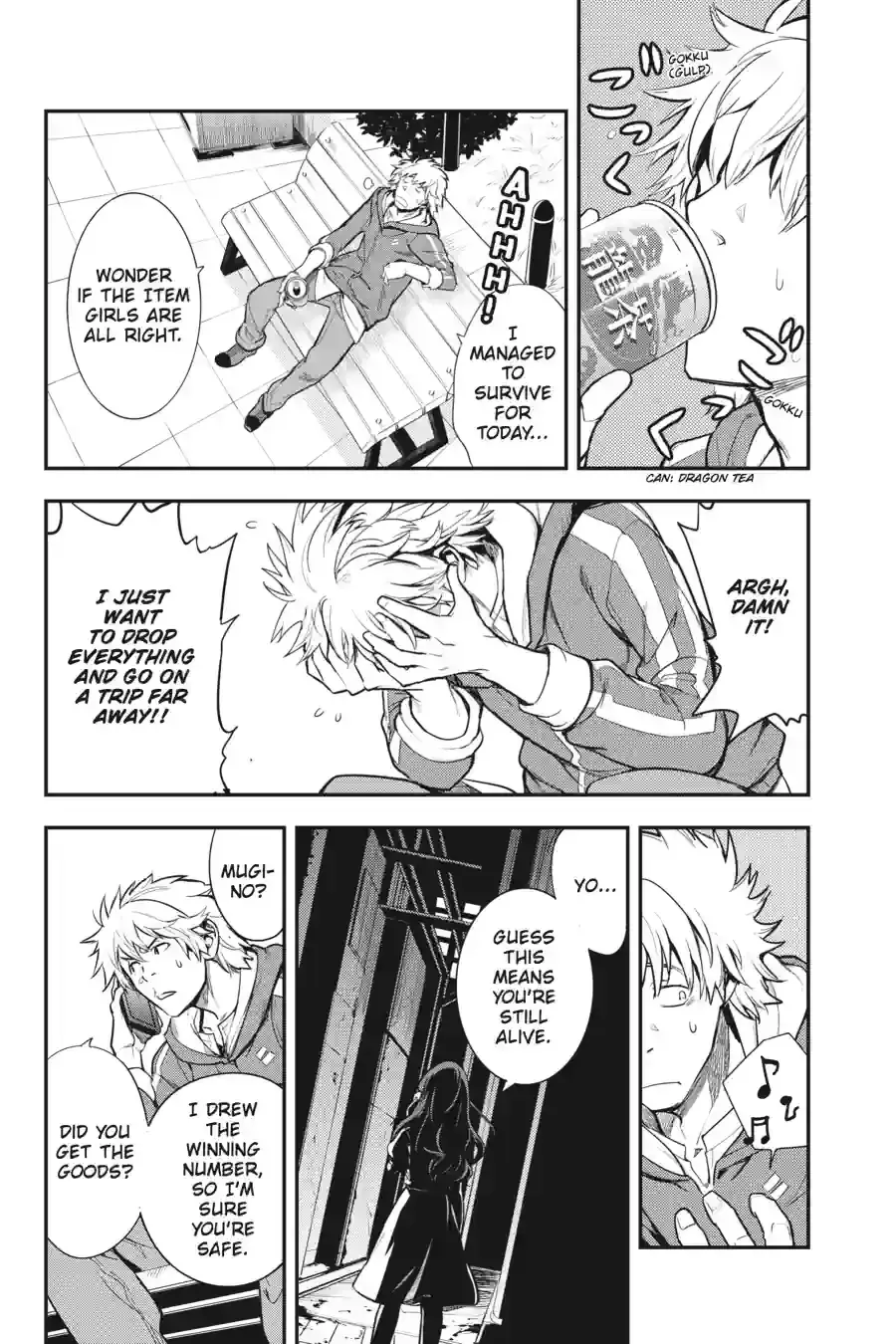 Toaru Majutsu no Index Chapter 137.1 page 1 - 