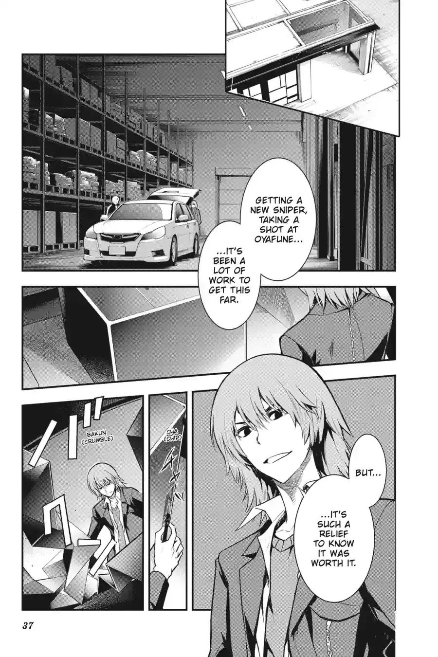 Toaru Majutsu no Index Chapter 137.1 page 3 - 