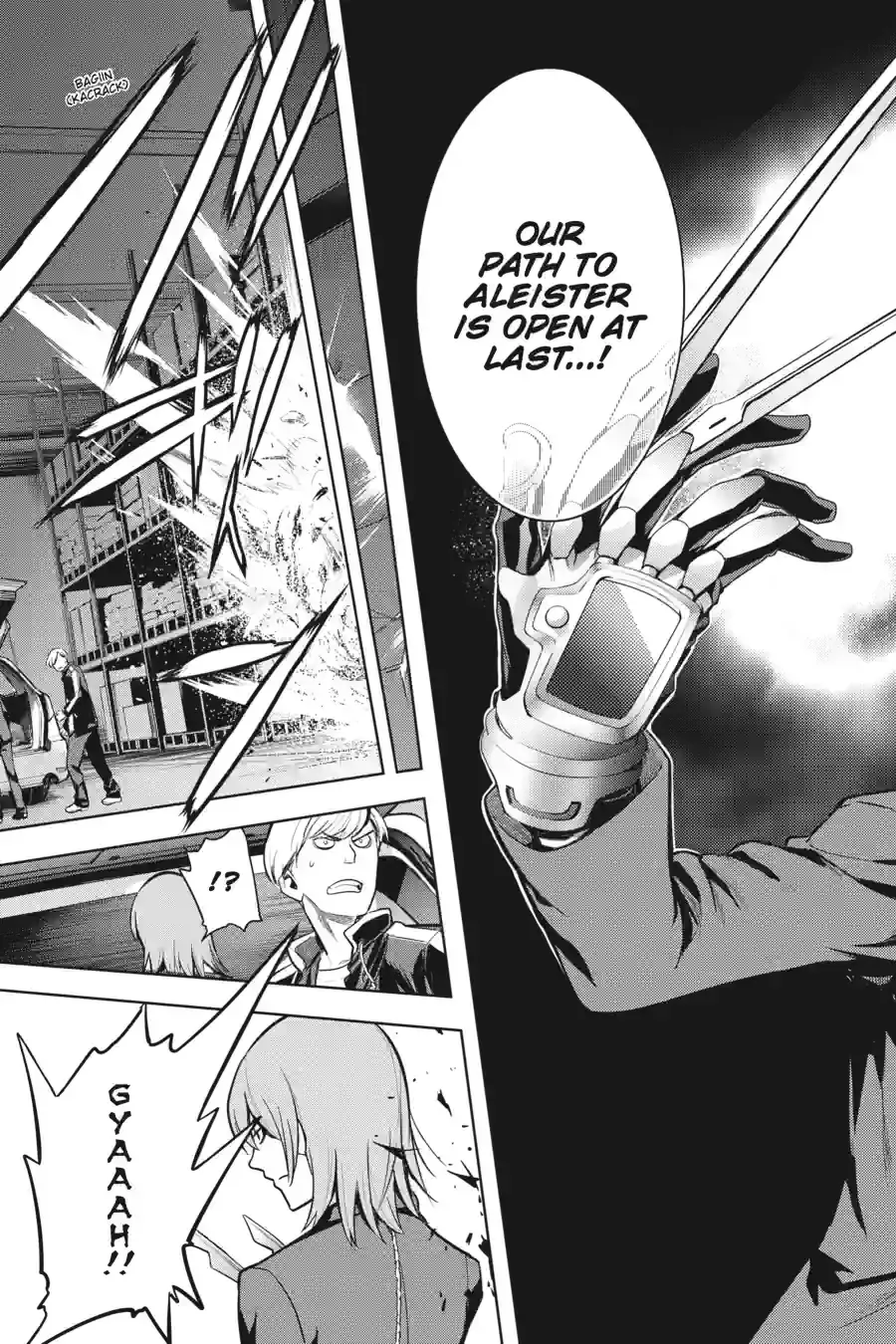 Toaru Majutsu no Index Chapter 137.1 page 5 - 