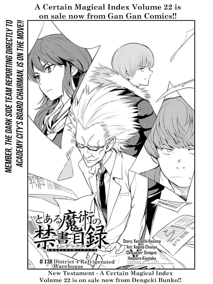 Toaru Majutsu no Index Chapter 138 page 3 - 
