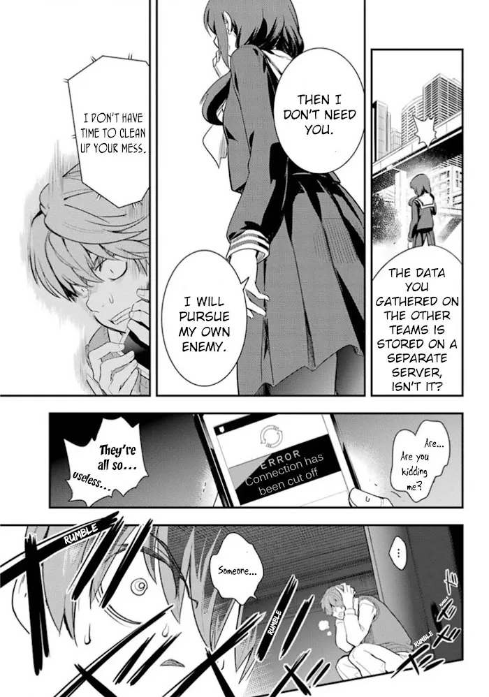 Toaru Majutsu no Index Chapter 138 page 25 - 