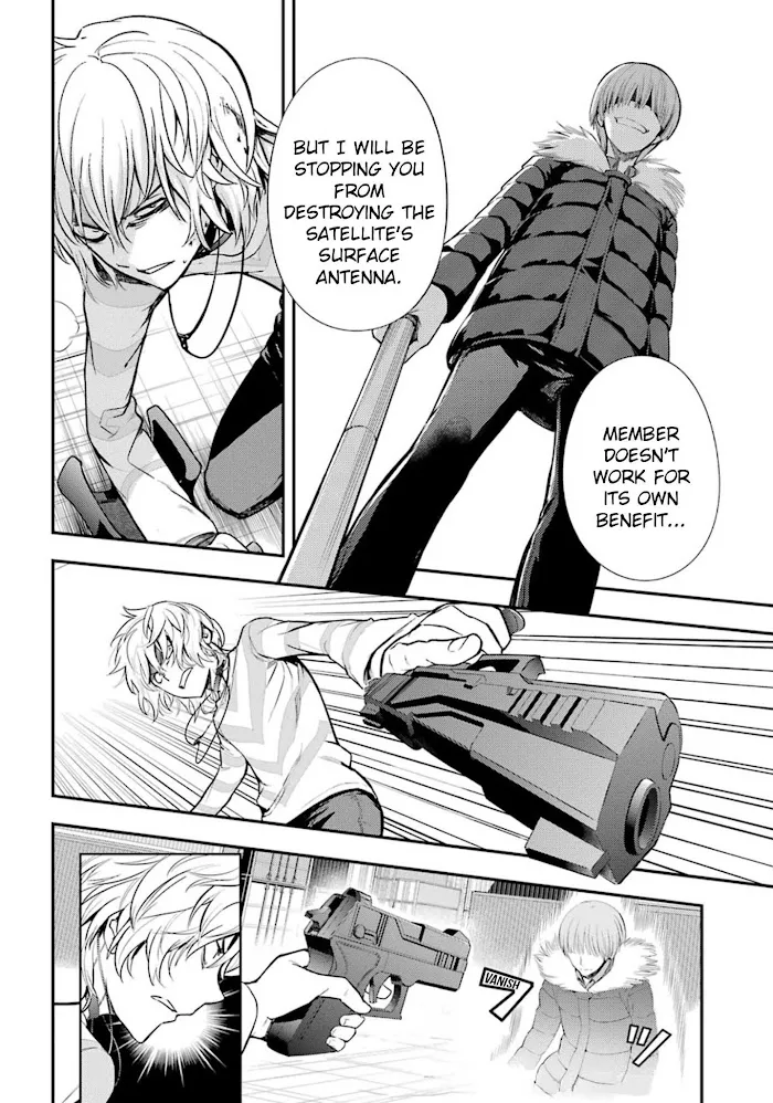 Toaru Majutsu no Index Chapter 138 page 4 - 