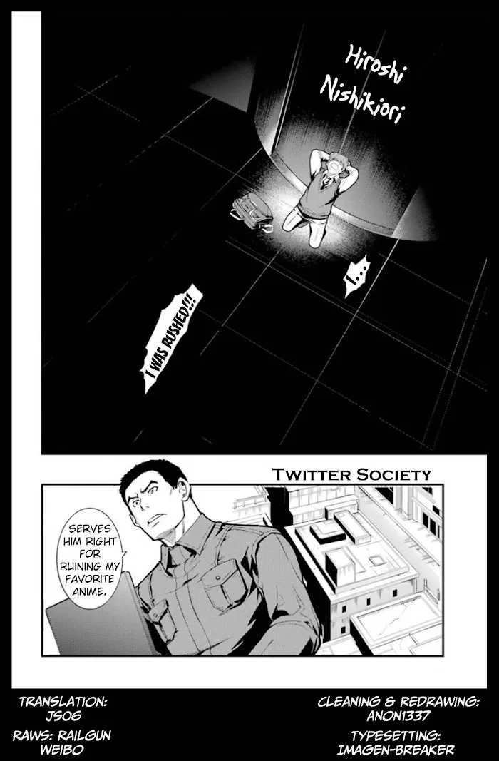 Toaru Majutsu no Index Chapter 138 page 31 - 