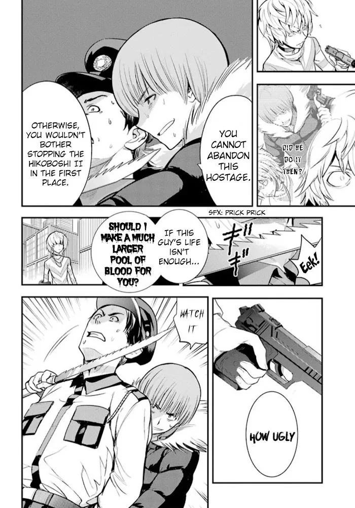 Toaru Majutsu no Index Chapter 138 page 8 - 