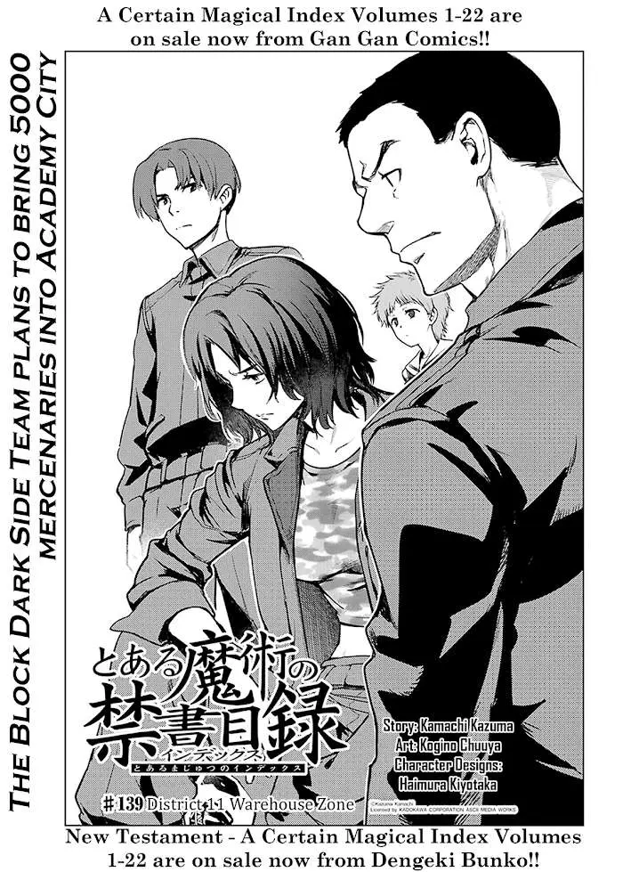 Toaru Majutsu no Index Chapter 139 page 1 - 