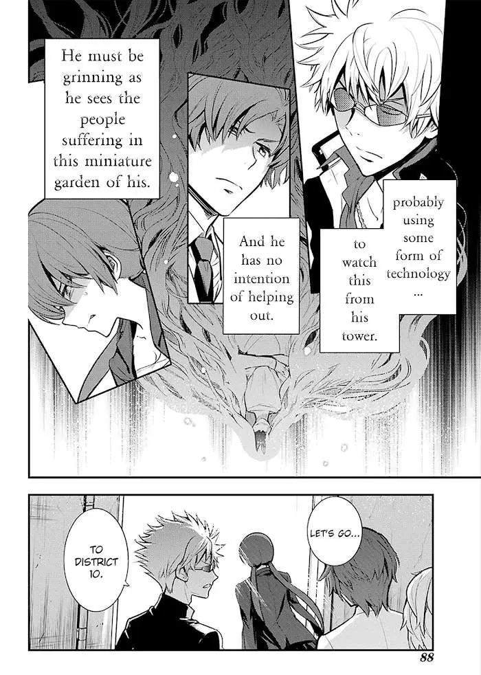 Toaru Majutsu no Index Chapter 139 page 24 - 