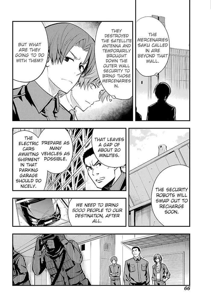 Toaru Majutsu no Index Chapter 139 page 4 - 