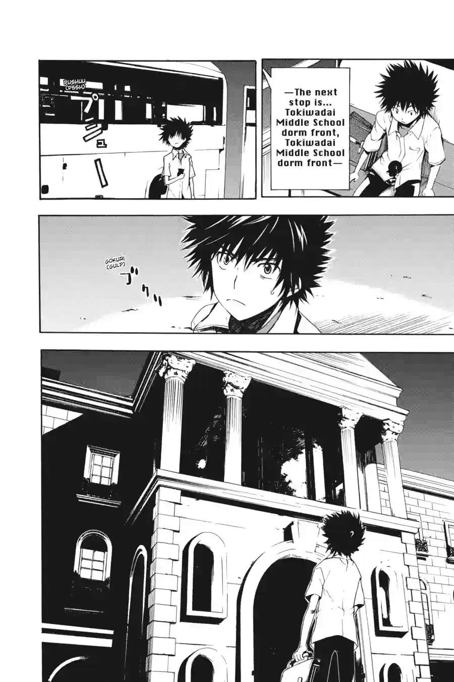 Toaru Majutsu no Index Chapter 14.1 page 14 - 