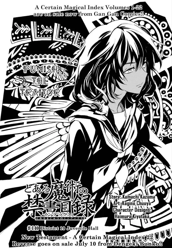 Toaru Majutsu no Index Chapter 140 page 1 - 