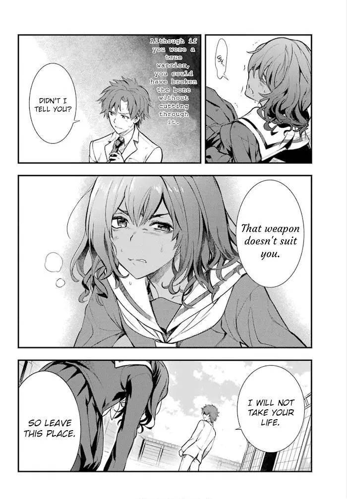 Toaru Majutsu no Index Chapter 140 page 15 - 