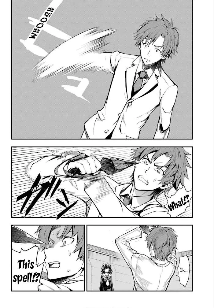 Toaru Majutsu no Index Chapter 140 page 4 - 