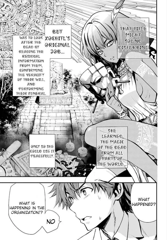 Toaru Majutsu no Index Chapter 140 page 7 - 