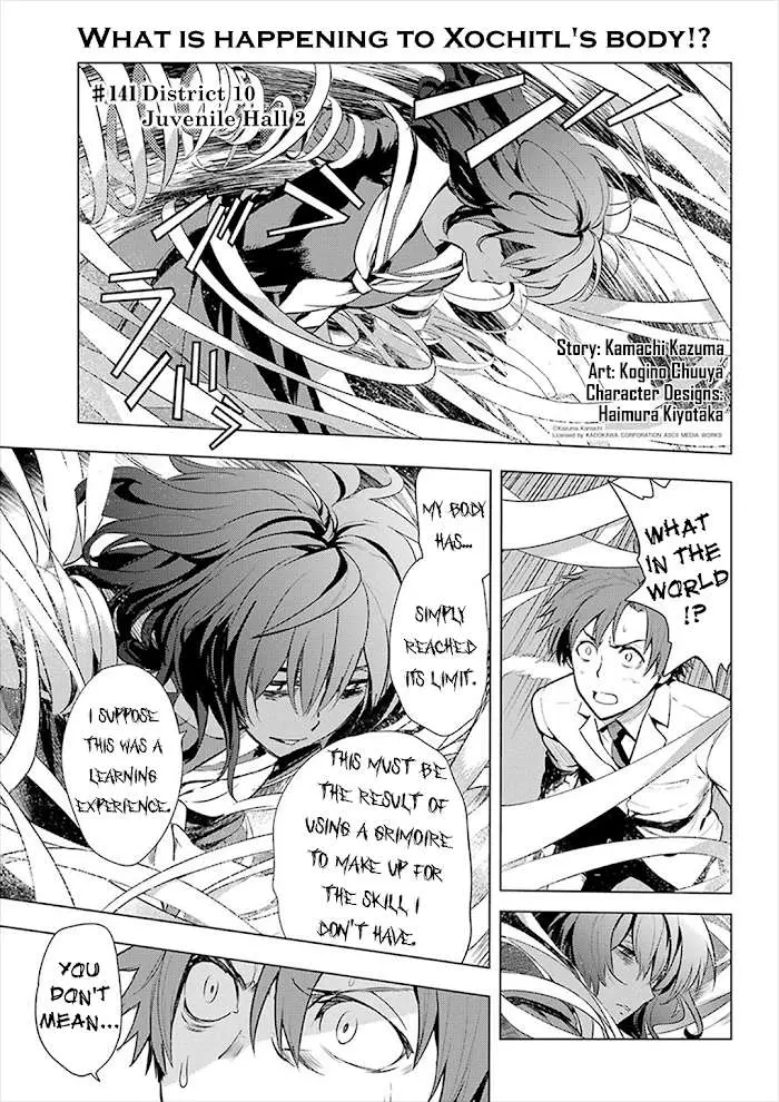 Toaru Majutsu no Index Chapter 141 page 1 - 