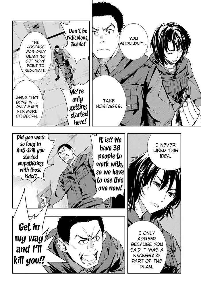 Toaru Majutsu no Index Chapter 141 page 16 - 