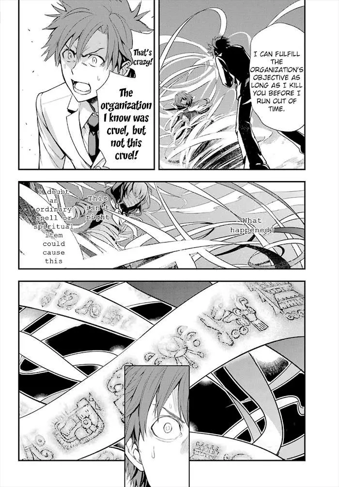 Toaru Majutsu no Index Chapter 141 page 4 - 