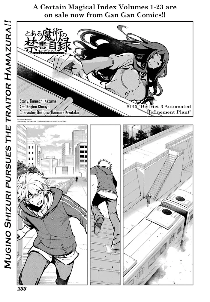 Toaru Majutsu no Index Chapter 145 page 1 - 