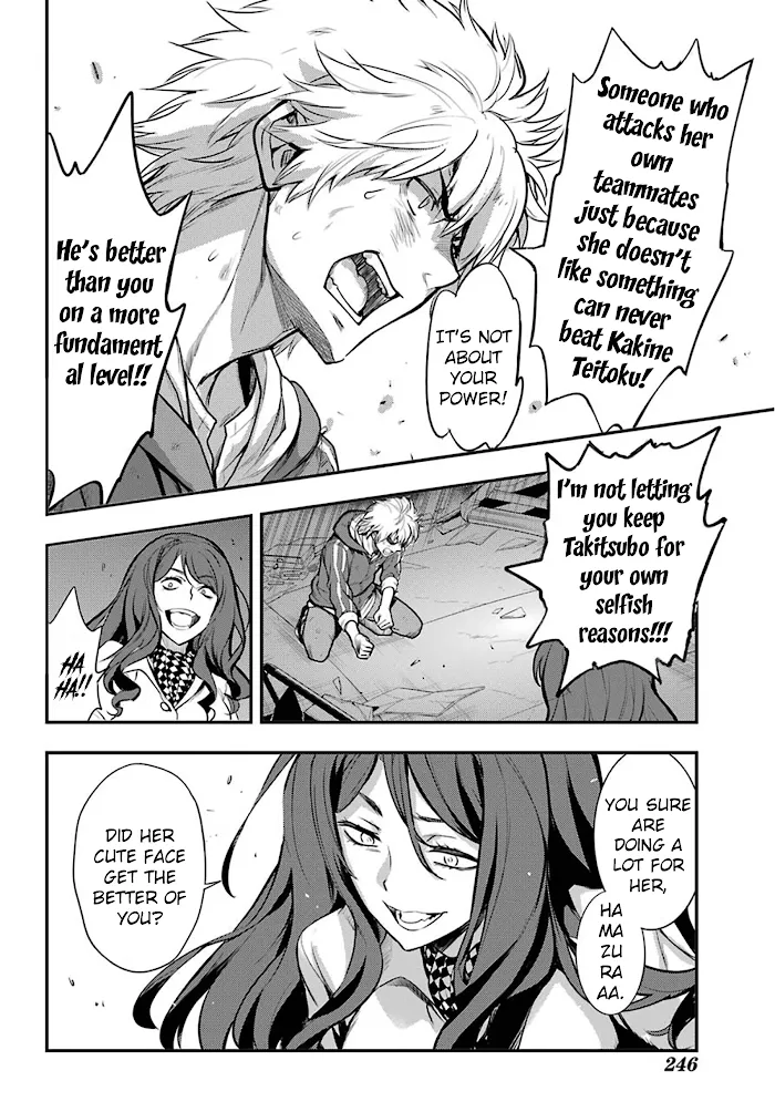 Toaru Majutsu no Index Chapter 145 page 13 - 