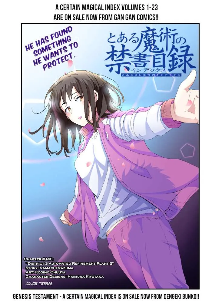 Toaru Majutsu no Index Chapter 146 page 1 - 