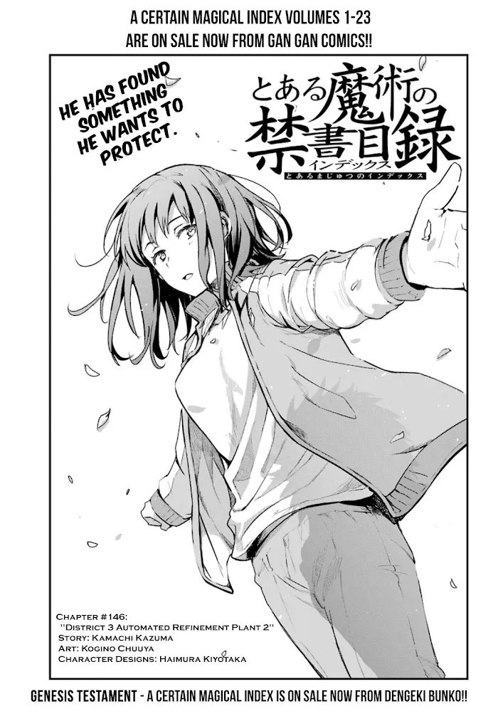 Toaru Majutsu no Index Chapter 146 page 2 - 