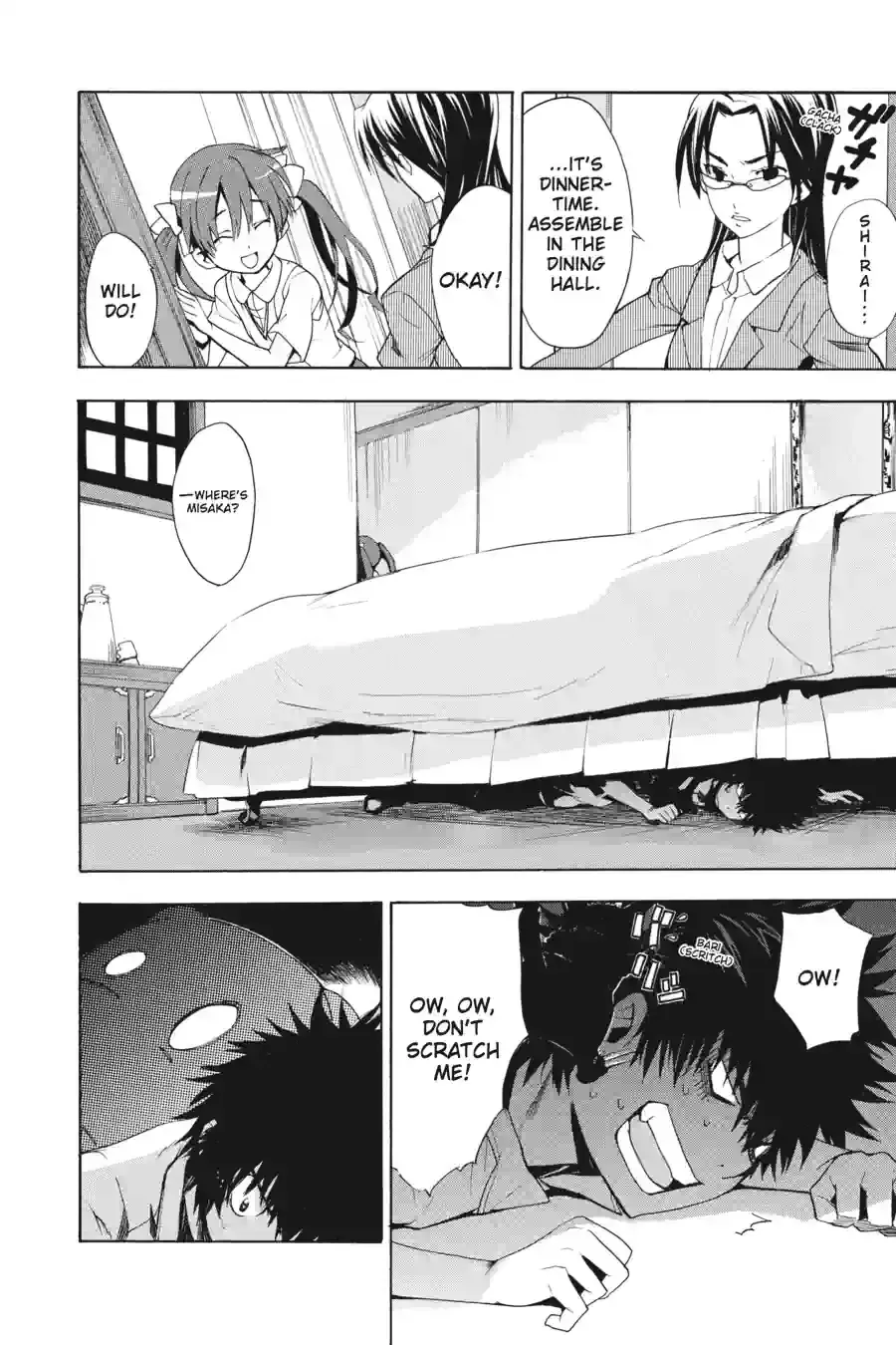 Toaru Majutsu no Index Chapter 15.1 page 3 - 