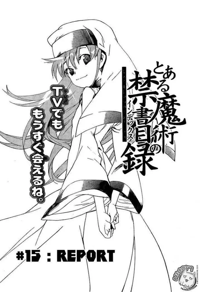 Toaru Majutsu no Index Chapter 15 page 1 - 