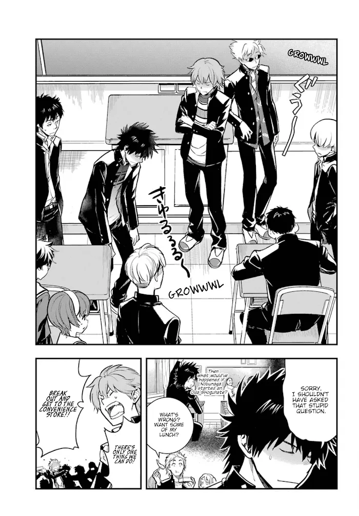 Toaru Majutsu no Index Chapter 150 page 7 - 