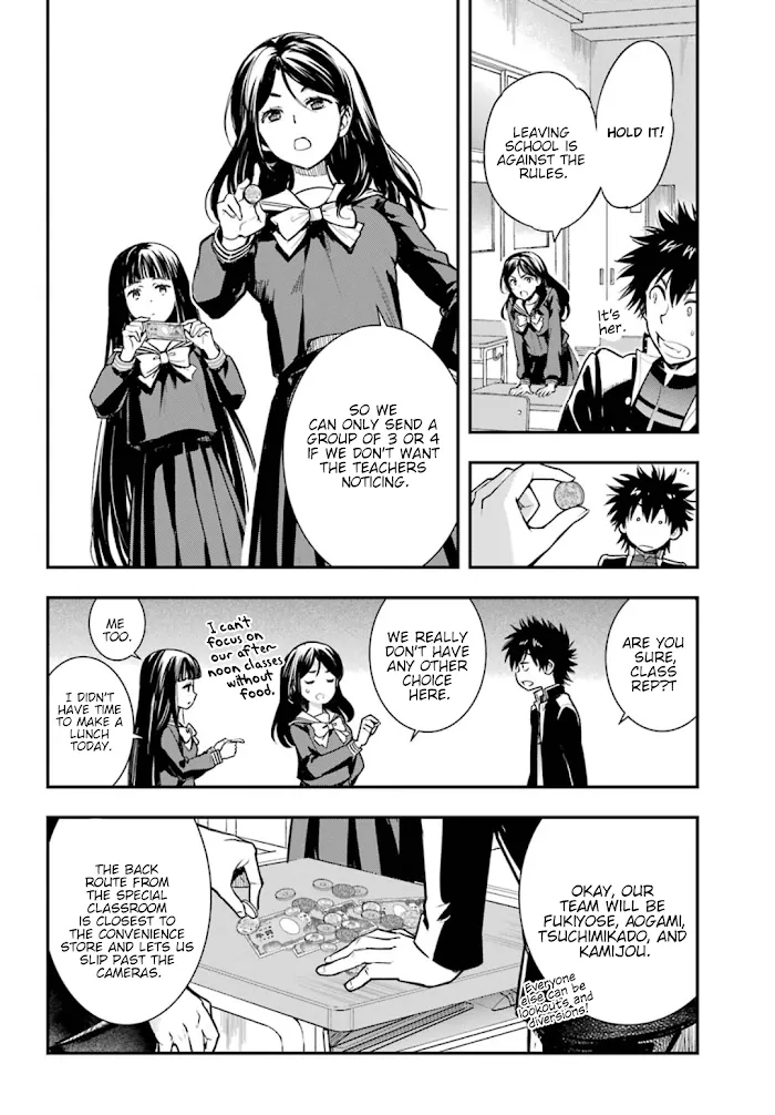 Toaru Majutsu no Index Chapter 150 page 8 - 