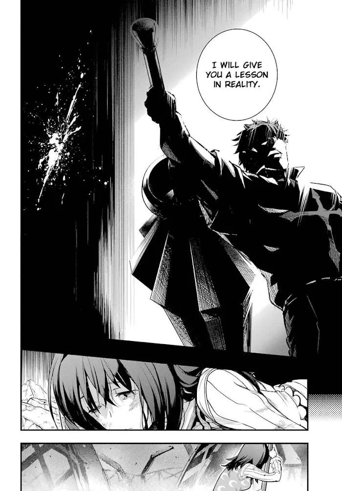 Toaru Majutsu no Index Chapter 153 page 14 - 