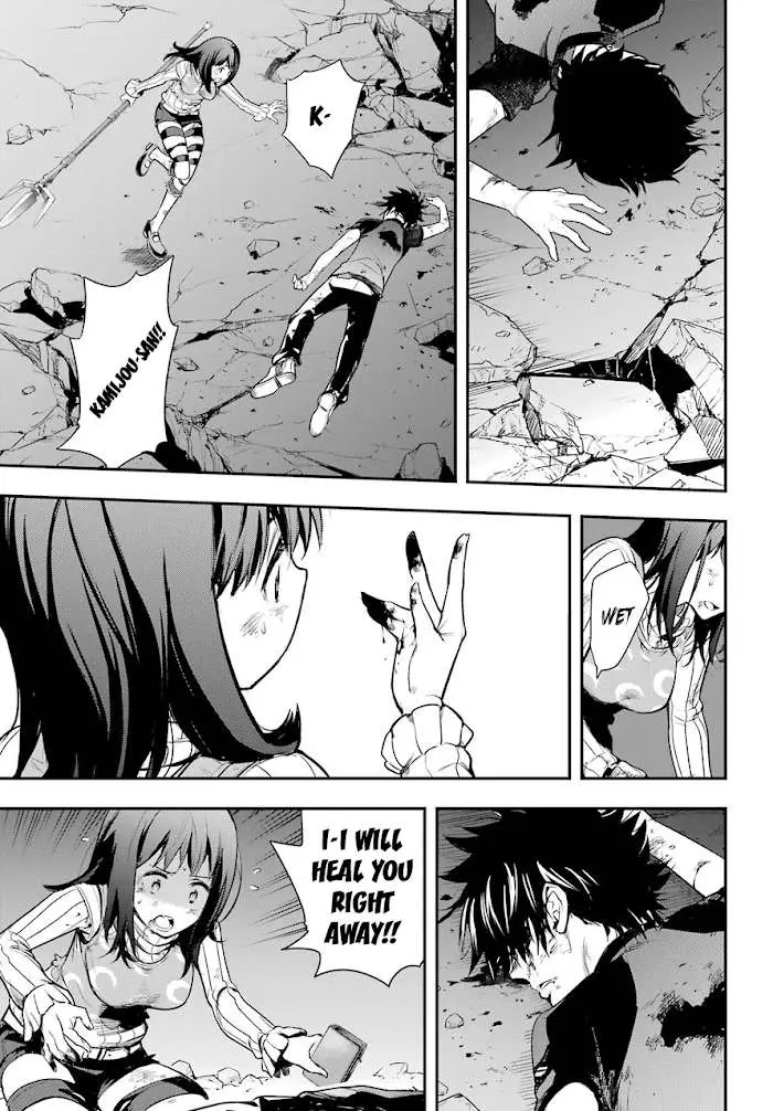 Toaru Majutsu no Index Chapter 153 page 15 - 