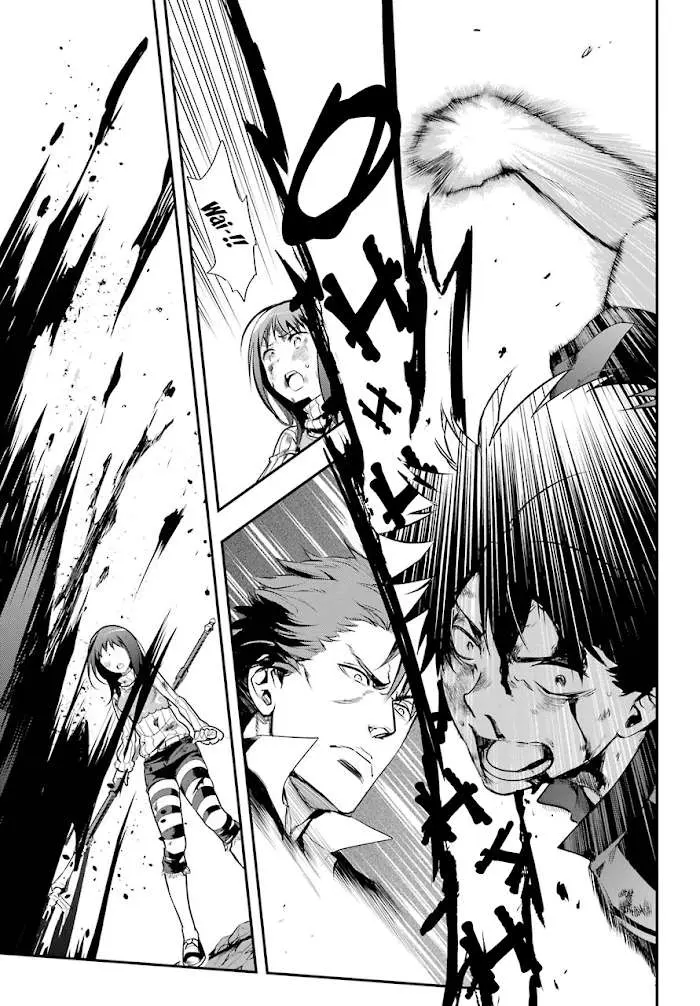 Toaru Majutsu no Index Chapter 153 page 23 - 