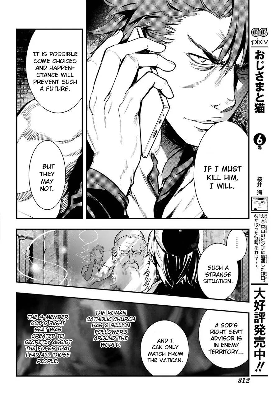 Toaru Majutsu no Index Chapter 155 page 12 - 