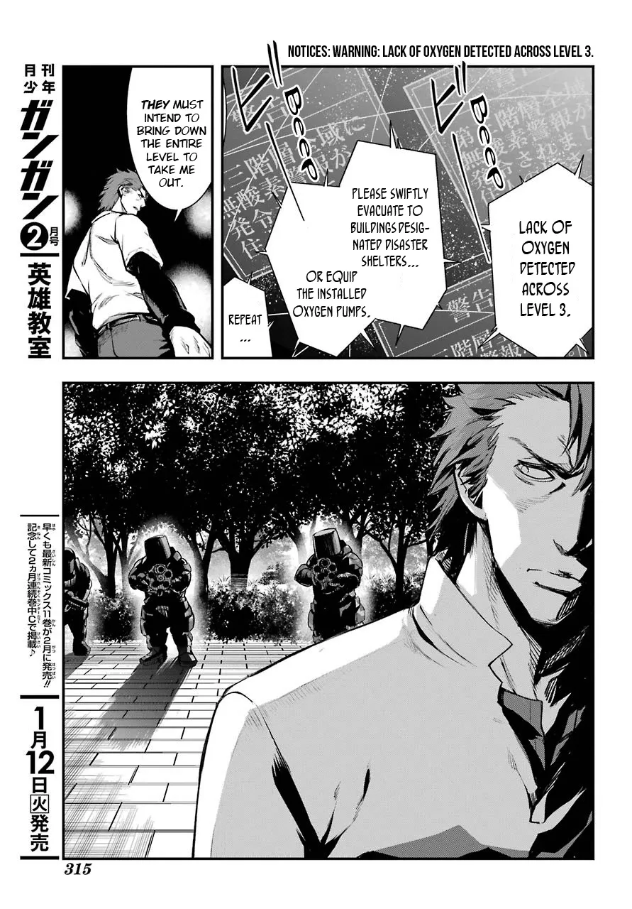 Toaru Majutsu no Index Chapter 155 page 15 - 