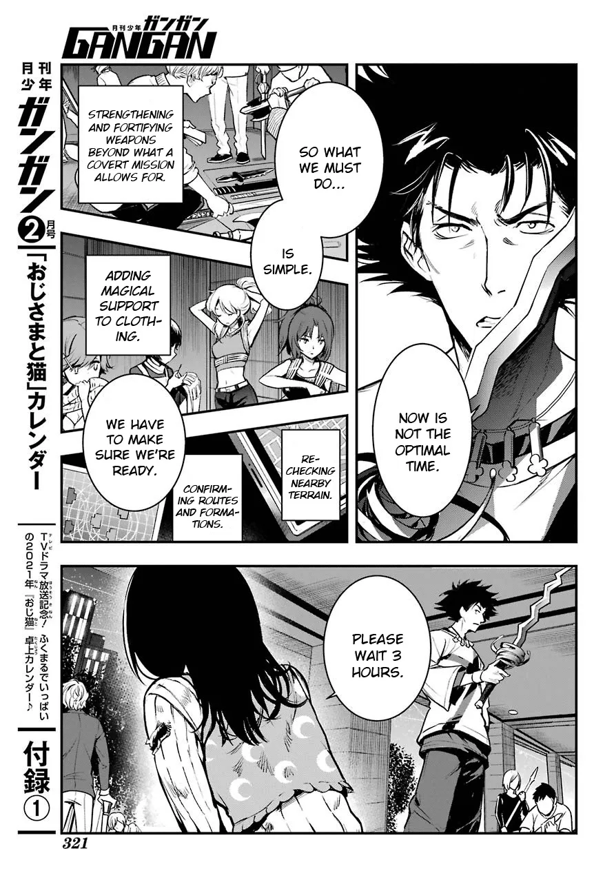Toaru Majutsu no Index Chapter 155 page 21 - 
