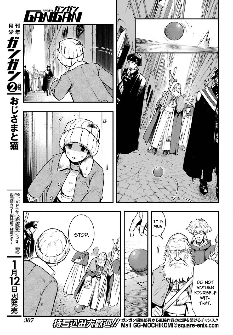 Toaru Majutsu no Index Chapter 155 page 7 - 