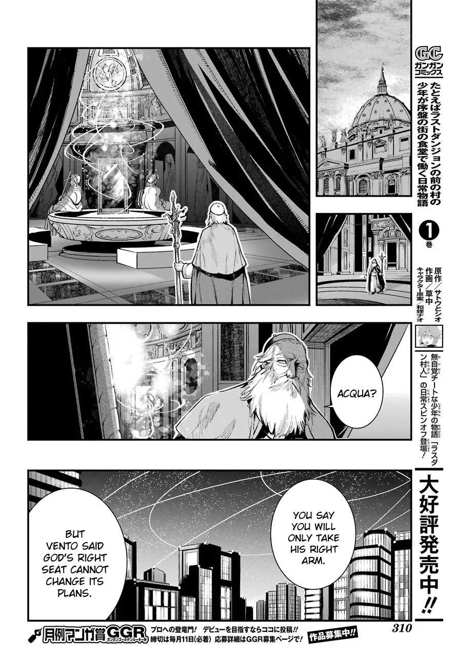 Toaru Majutsu no Index Chapter 155 page 10 - 