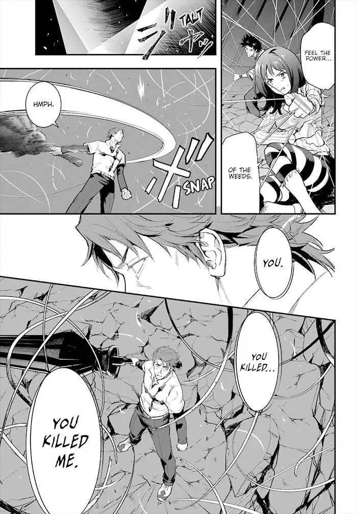 Toaru Majutsu no Index Chapter 157 page 3 - 